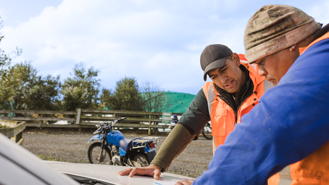 Emerging Leadership Course - Dairy Training Limited